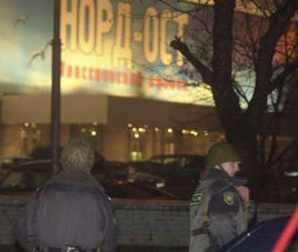 歌剧院新事件在线阅读