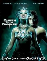 天谴者女王(被诅咒的女王)在线阅读