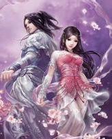 圣魔天子在线阅读